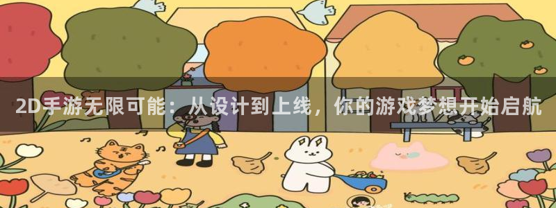 庄闲和软件下载