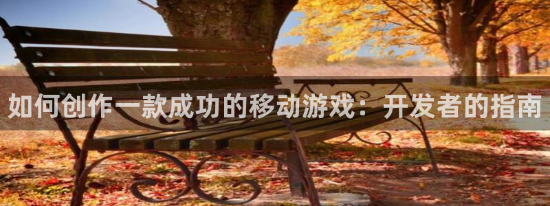 庄闲闲庄庄闲公式