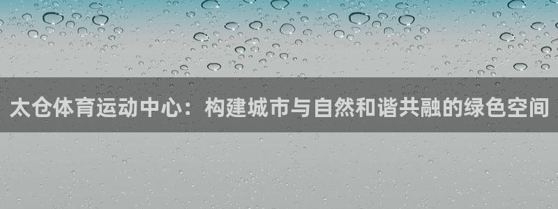 k1体育娱乐