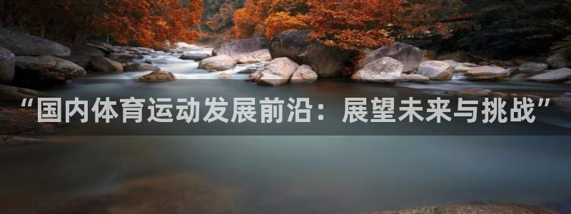 k1体育平台3915