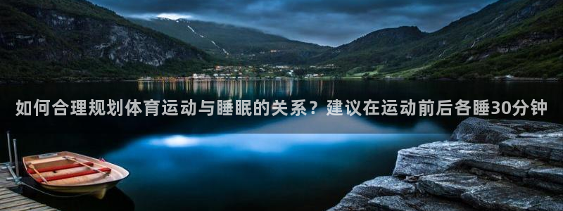 k1体育十年登录入口