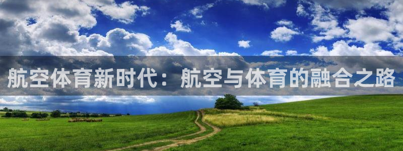k1体育平台下载