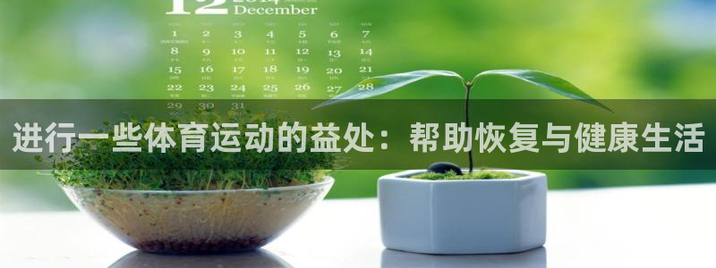 k1体育平台最新网站下载