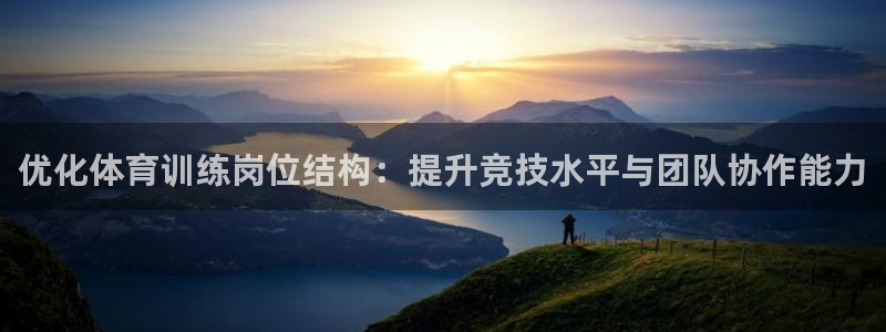 k1体育下载链接