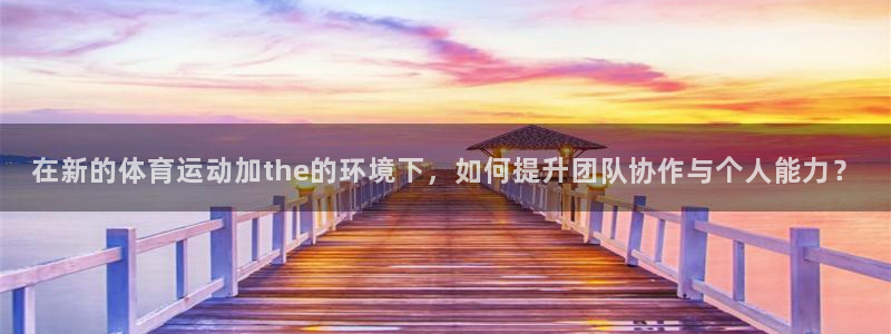 k1体育app下载链接