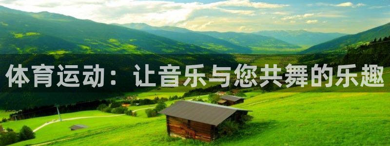 k1体育平台下载