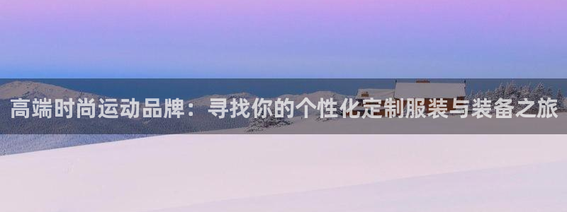 k1体育网址是多少