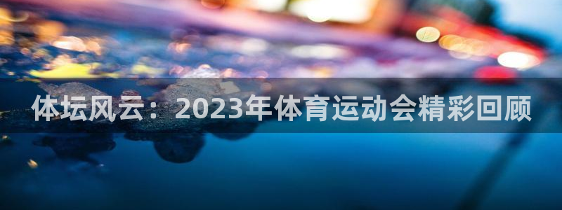 k1体育app下载链接