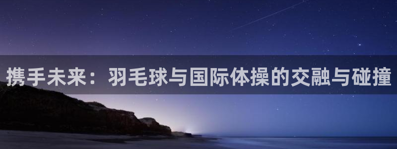 k1体育app
