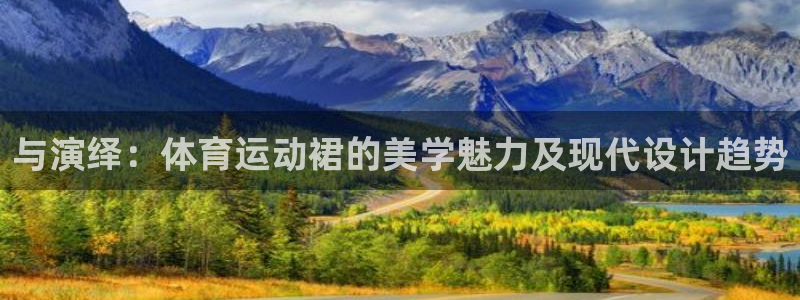 k1体育 十年品牌