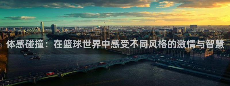 k1体育app下载